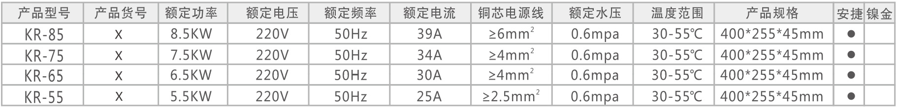 未标题-4.jpg